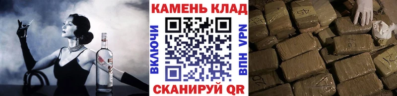 Купить где  Высоцк  ГАШИШ хэш 