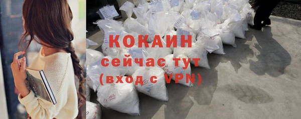 не бодяженный Кодинск