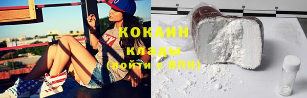 скорость Кулебаки