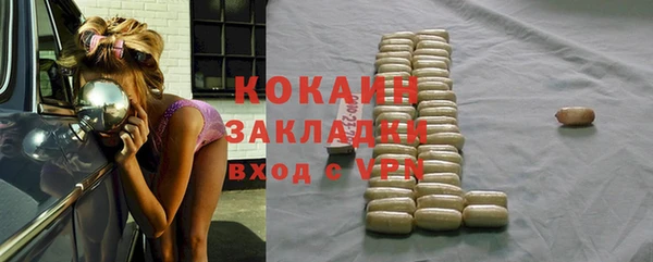 марки nbome Козловка