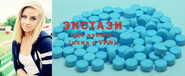 героин Липки