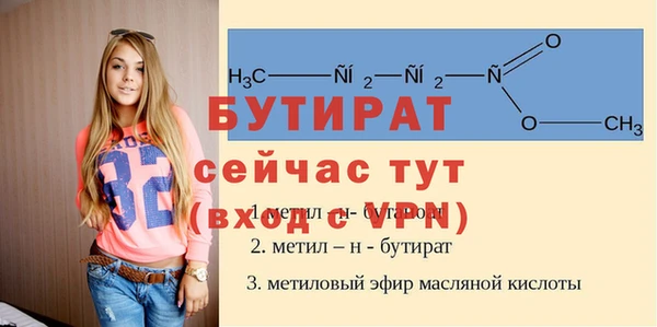 героин Липки