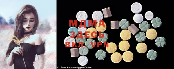 не бодяженный Кодинск