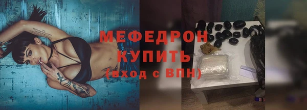 марки nbome Козловка