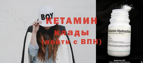 не бодяженный Кодинск