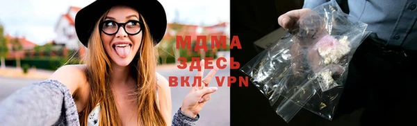 меф VHQ Лихославль