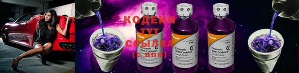 герыч Кукмор
