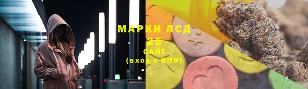 меф VHQ Лихославль