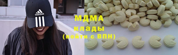 скорость Кулебаки