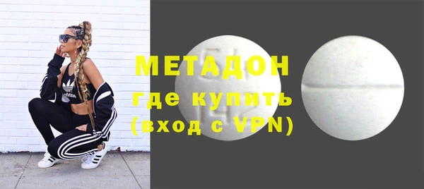 сатива Лиски