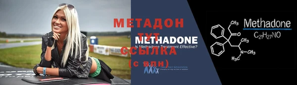 сатива Лиски