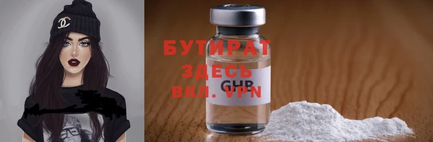 марки nbome Козловка