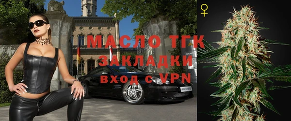 героин Липки