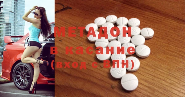героин Липки