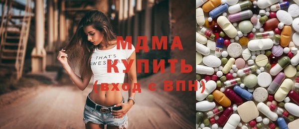 героин Липки