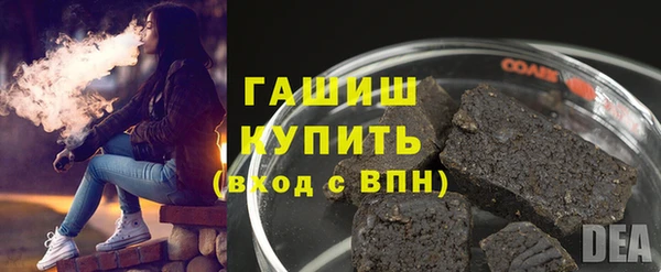 сатива Лиски