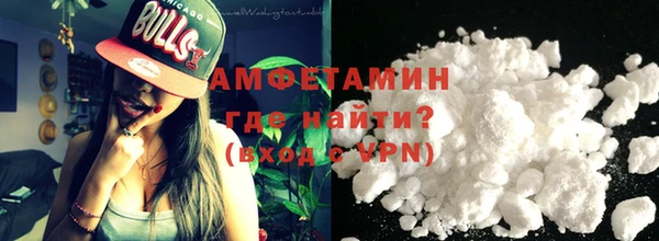 сатива Лиски